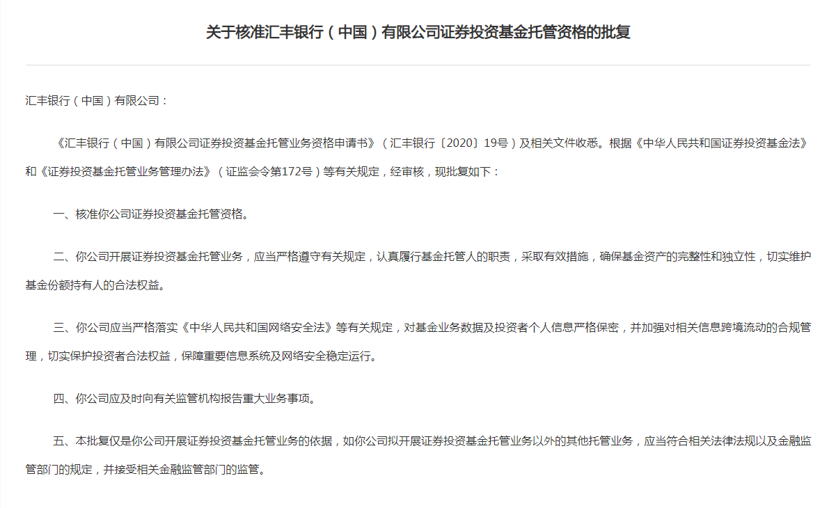admin 第449页