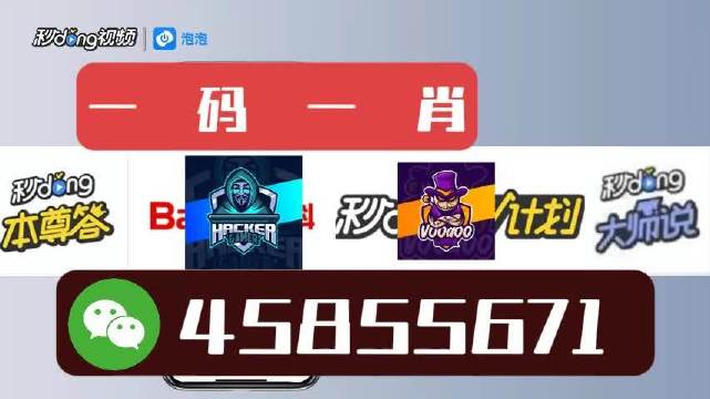 观察 第86页