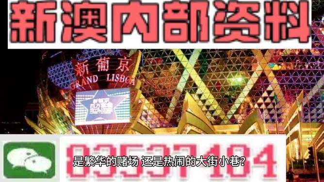 观察 第83页