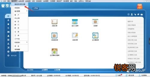 管家婆一肖一码100%中奖澳门，最新解答解释落实_WP64.46.86
