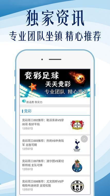 626969澳彩资料2024年，最新解答解释落实_V56.87.41