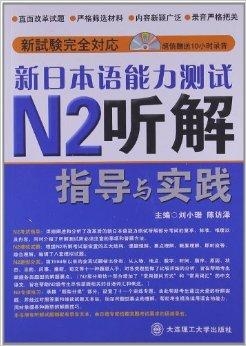 澳门2024正版资料免费公开四不像，精准解答解释落实_ios80.81.14
