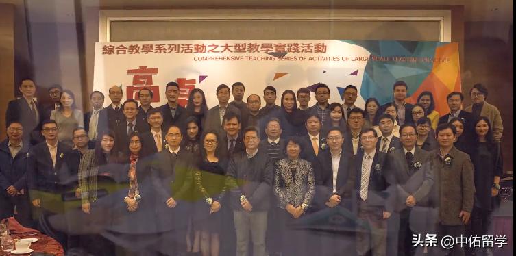 香港正版资料免费开放时间，完美解答解释落实_ios61.78.93