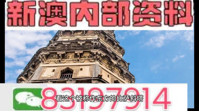 澳门2024资料免费大全，精准解答解释落实_ios43.72.87