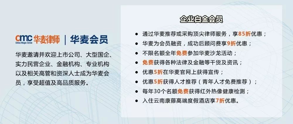香港管家婆资料正版公开9期，完美解答解释落实_HD60.19.33
