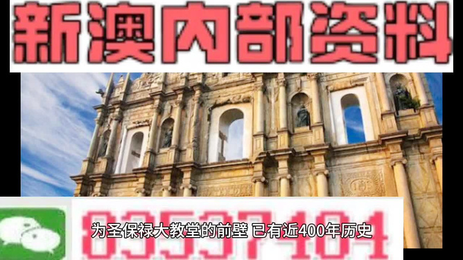 快读 第77页
