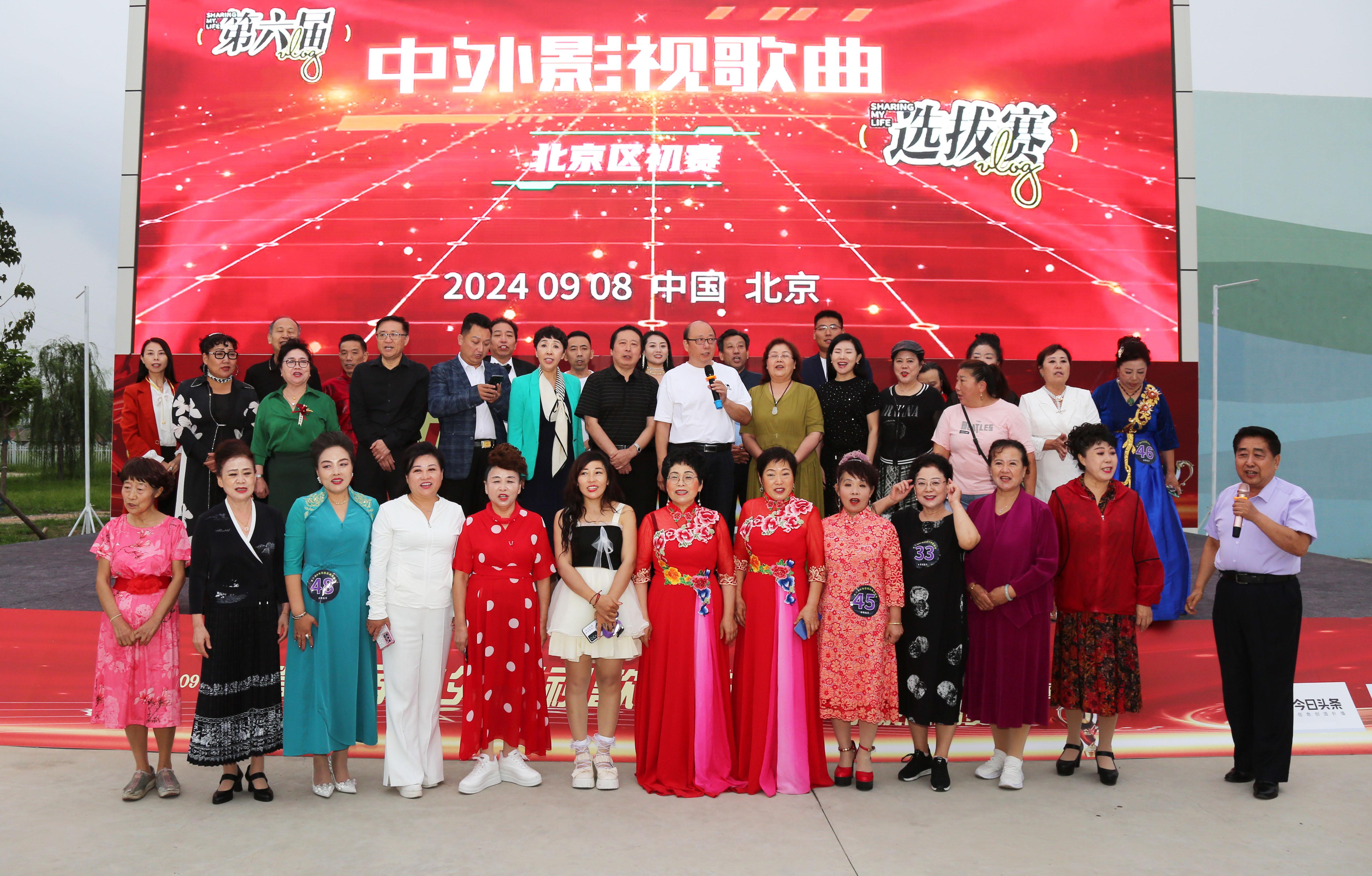 2024天天开好彩大全正版，精准解答解释落实_The25.91.52