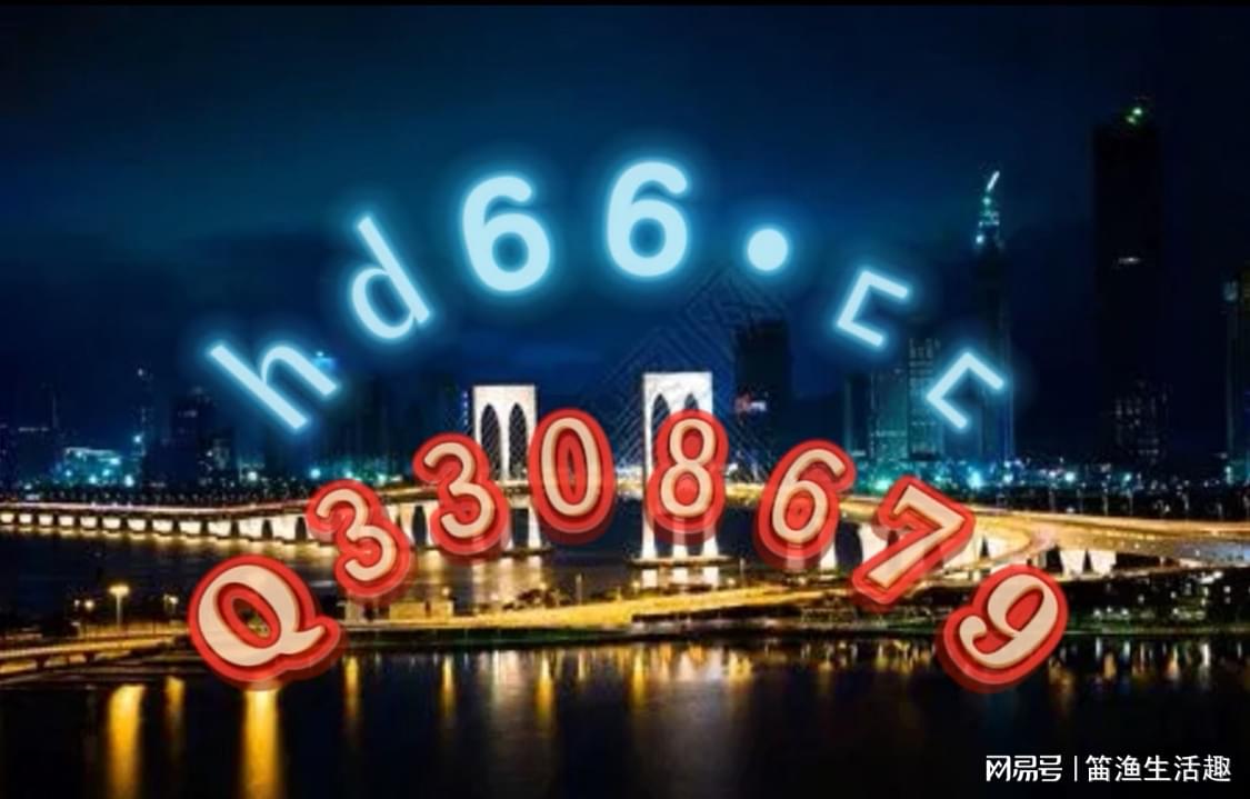 2924新澳正版免费资料大全，全面解答解释落实_VIP35.15.23