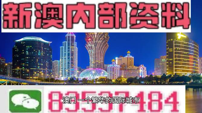 聚焦 第76页
