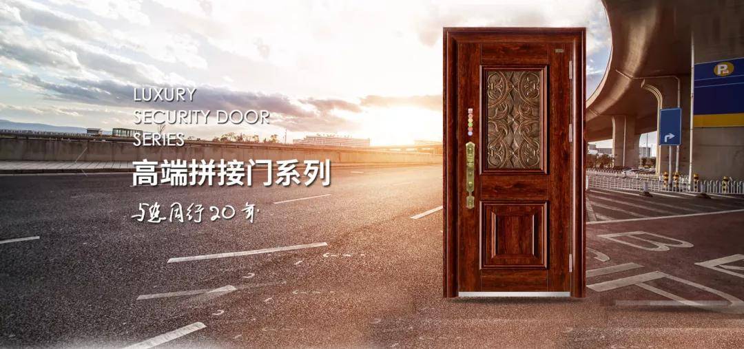 新奥门资料大全正版资料2024，完美解答解释落实_V版28.92.59