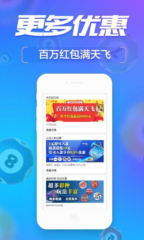 管家婆一肖-一码-一中一特，全面解答解释落实_iShop49.79.24