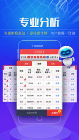 纵览 第71页