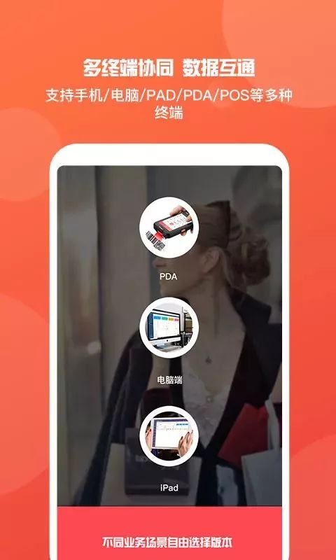 管家婆一码一肖资料大全白蛇图坛，完美解答解释落实_VIP88.74.66