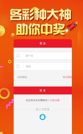 澳门开奖大全资料王中王，精准解答解释落实_VIP94.28.64