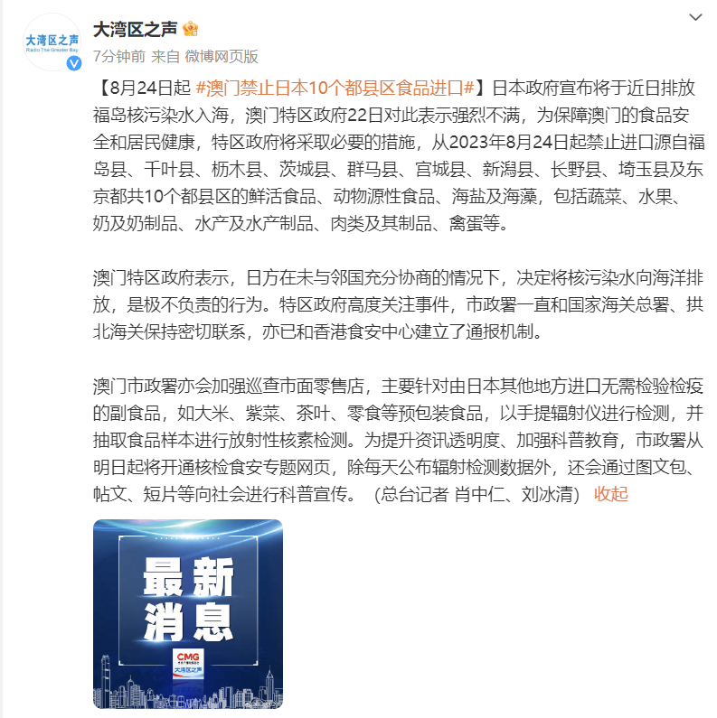 纵览 第65页