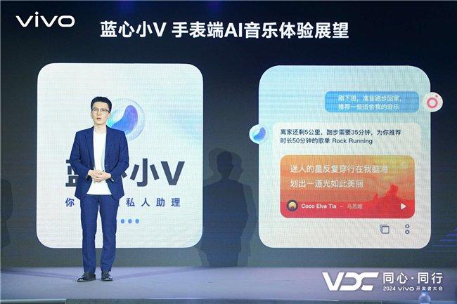 2O24新澳彩料免费资料，重点解答解释落实_VIP81.62.55