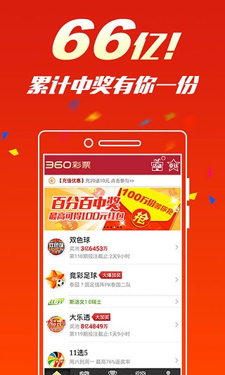 快读 第64页