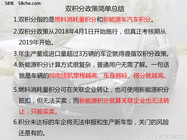 2024香港资料大全正新版，全面解答解释落实_GM版21.37.87