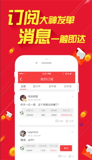 2024澳门天天开彩资料大全，最新解答解释落实_Sims16.61.32