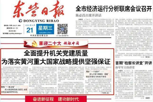 澳门必中一肖一码100精准，精准解答解释落实_VIP36.85.65