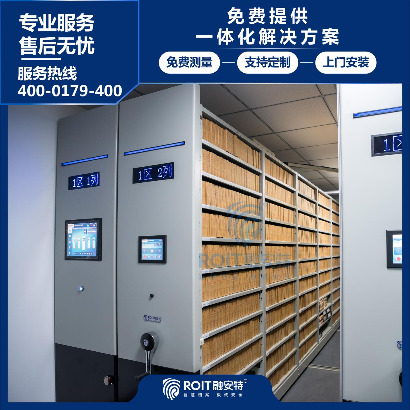 资讯 第59页