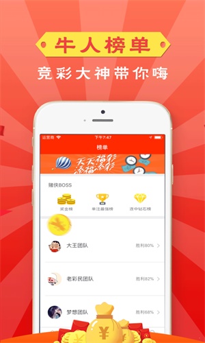 管家婆一码一肖资料免费，最新解答解释落实_Sims18.70.46