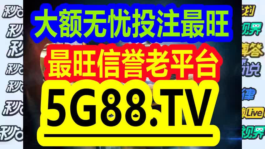 管家婆一码一肖资料大全白蛇图坛，经典解答解释落实_ZOL18.90.58