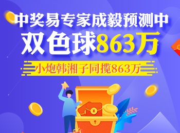 2024澳彩开奖记录查询表，完美解答解释落实_BT38.71.34