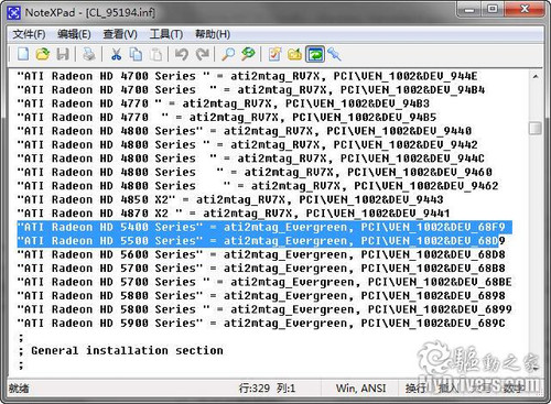 二级路天彩7777788888，最新解答解释落实_HD50.10.94