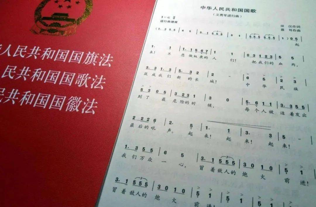 观察 第46页