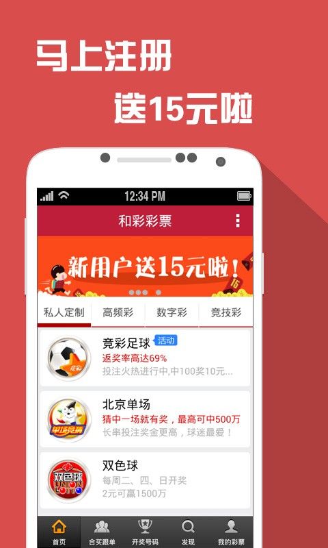 新澳门平特一肖网站，经典解答解释落实_iShop54.13.61