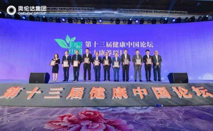 新澳门开奖结果2024开奖记录，最新解答解释落实_网页版67.89.18