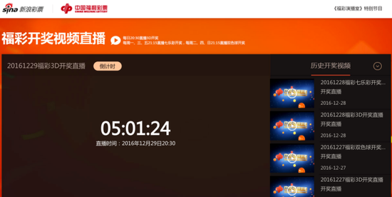 2024年新澳门彩开奖结果查询，重点解答解释落实_iPad66.53.52