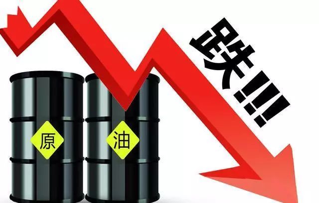 2024新澳今晚资料66期，精准解答解释落实_V59.62.59