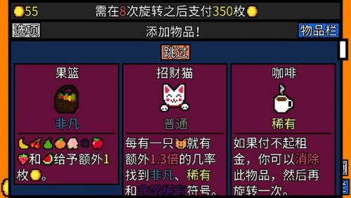 2024新澳门天天开彩大全，重点解答解释落实_3DM56.35.35