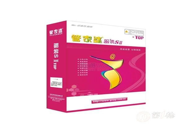 新奥门管家婆免费大全，经典解答解释落实_3D79.29.51