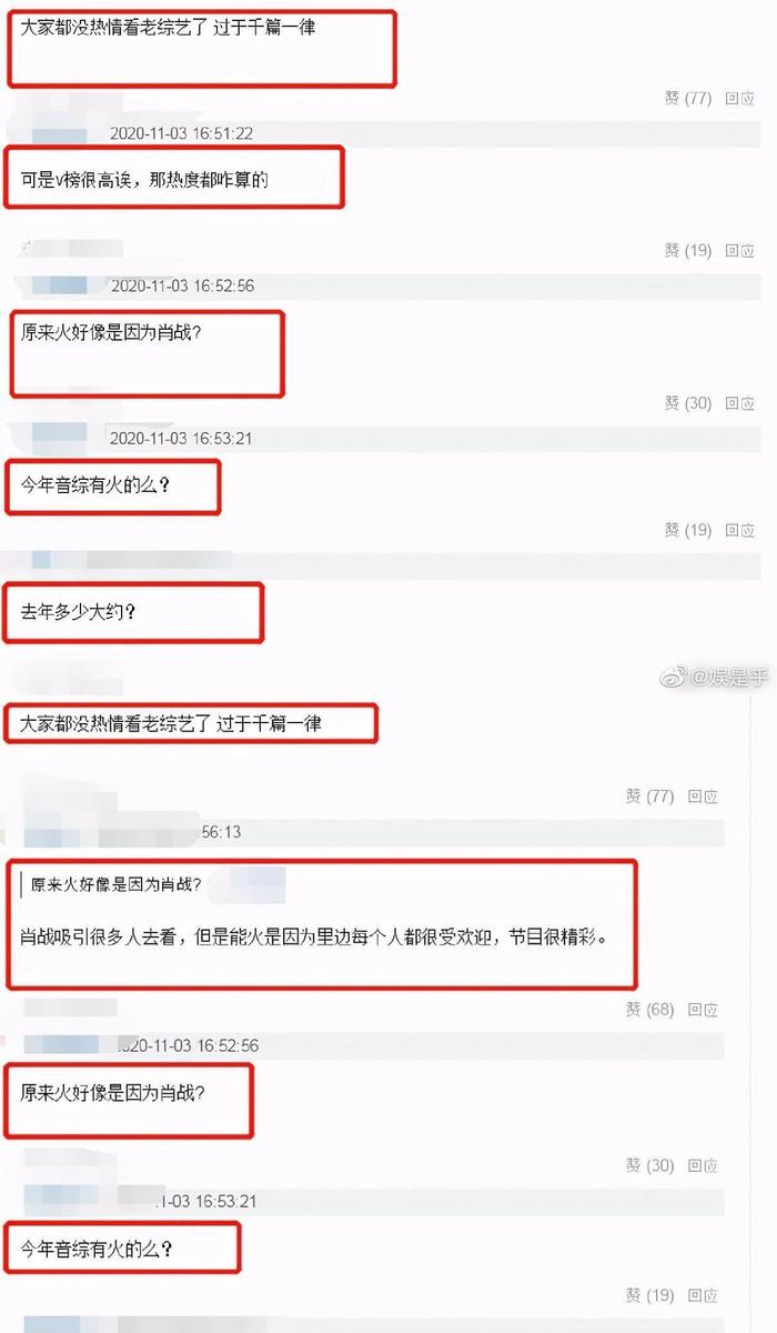 白小姐三肖三期开奖时间，经典解答解释落实_3DM37.98.14