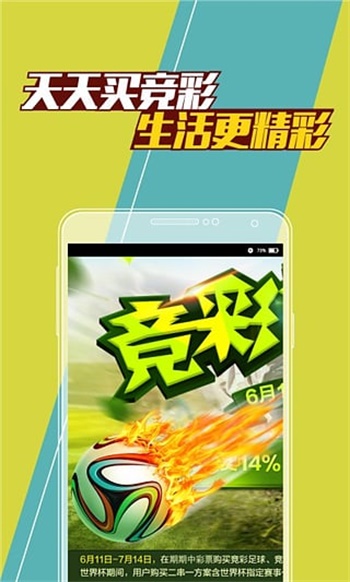 2024澳门正版免费料大全精准，完美解答解释落实_GM版56.70.47