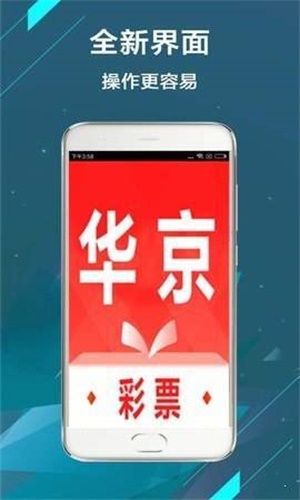 二四六天天彩资料大全网最新2024，完美解答解释落实_HD62.15.81