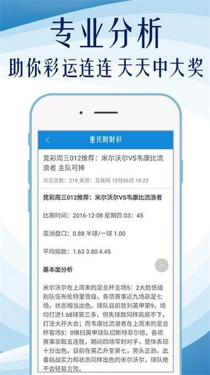 二四六期期正版资料下载，最新解答解释落实_网页版47.66.77