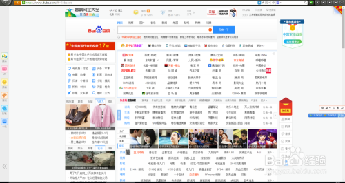 资讯 第24页