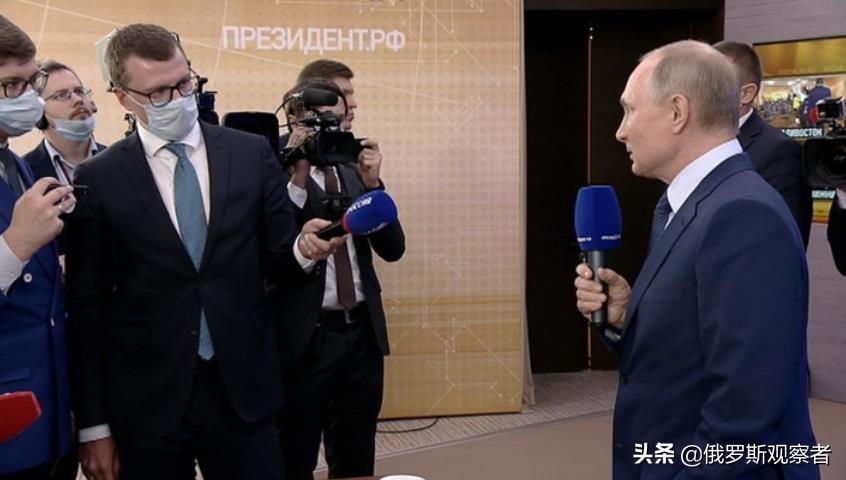 纵览 第20页