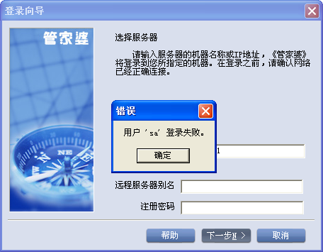 管家婆白小姐开奖记录，重点解答解释落实_iPad57.60.54