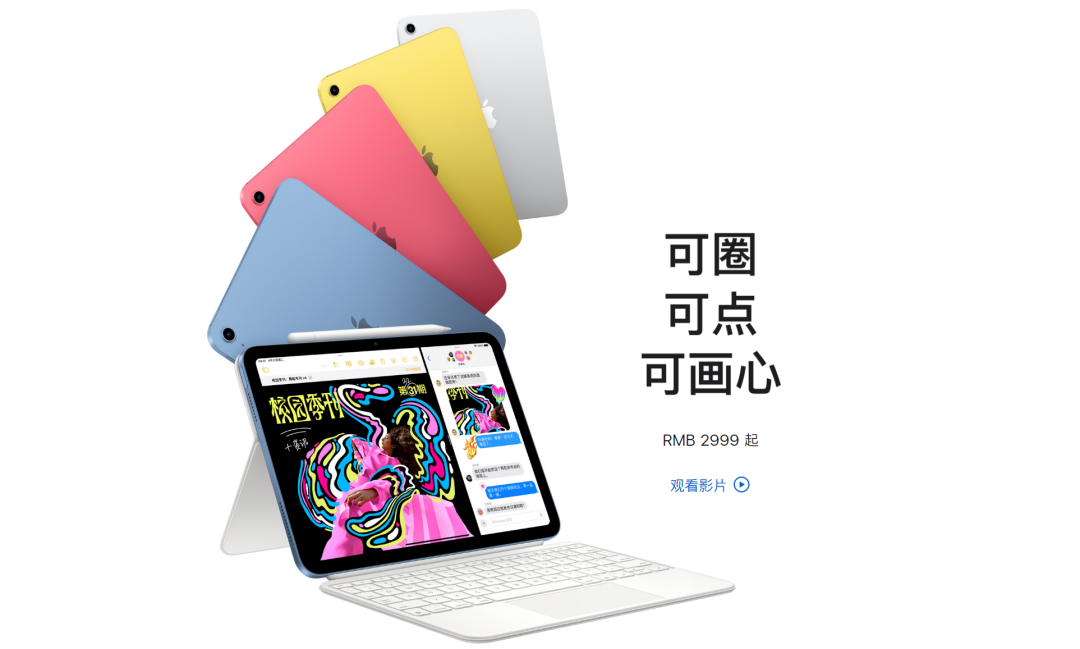 香港近十五期历史记录一共多少期，完美解答解释落实_iPad47.19.88