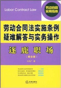 2024澳门新资料大全免费，完美解答解释落实_iShop21.39.87