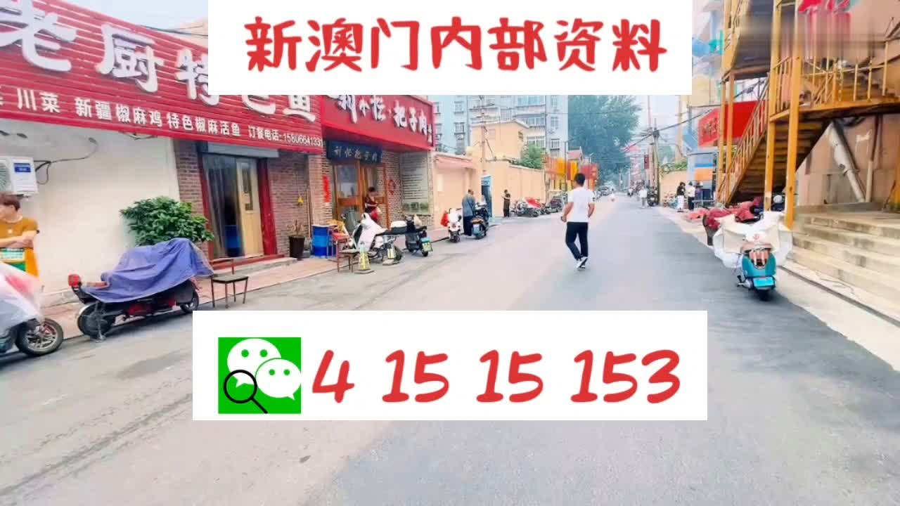 纵览 第18页