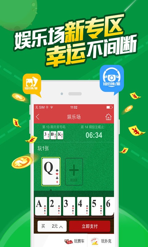 白小姐精选四肖八码，经典解答解释落实_Sims39.22.49