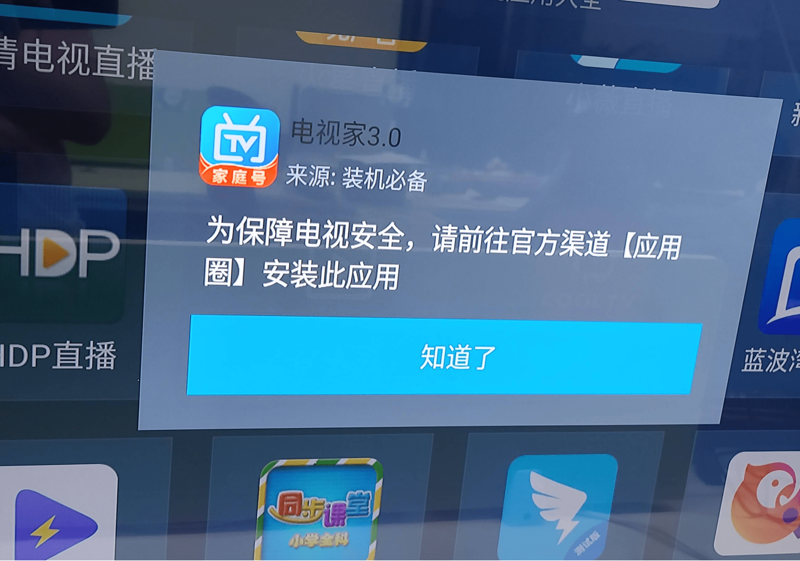 2024澳门免费资料大全今晚，完美解答解释落实_GM版97.74.85