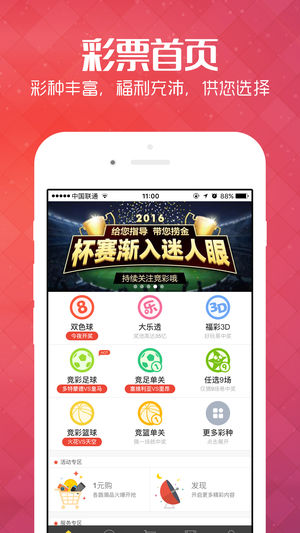 2024新澳资料免费大全，精准解答解释落实_战略版42.17.46