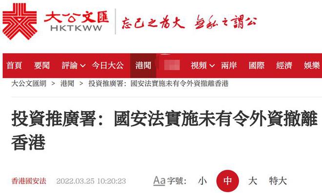 2024香港资料大全 正版资料，全面解答解释落实_V49.59.77